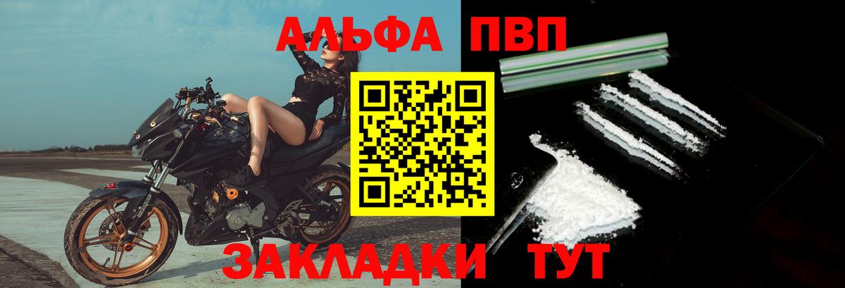 ГАШ Богородицк
