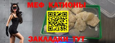 PSILOCYBIN Волгодонск