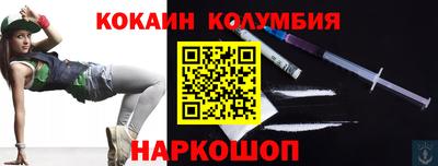 дживик Апрелевка