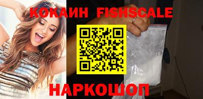дживик Апрелевка