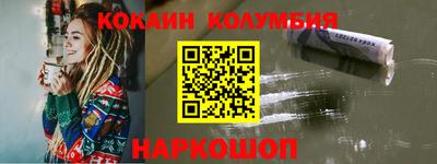меф VHQ Аргун
