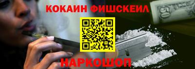 прущие крисы Апшеронск