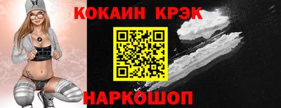 дживик Апрелевка