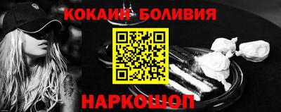 прущие крисы Апшеронск