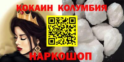 дживик Апрелевка