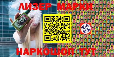дживик Апрелевка