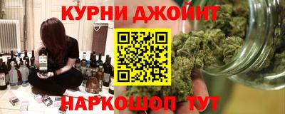 дживик Апрелевка