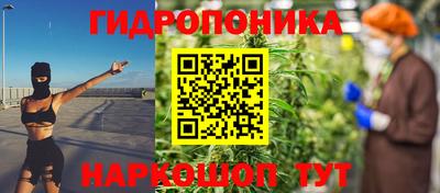 дживик Апрелевка
