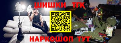 дживик Апрелевка