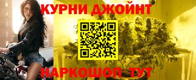 меф VHQ Аргун