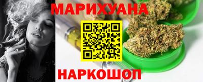 прущие крисы Апшеронск