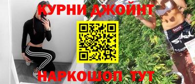 прущий лед Волжский
