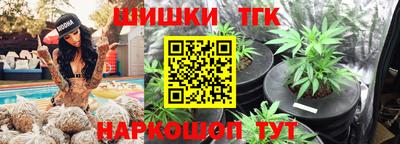 прущие крисы Апшеронск