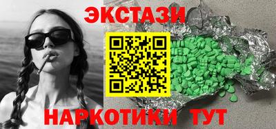 дживик Апрелевка