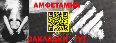 дживик Апрелевка
