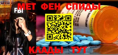 прущие крисы Апшеронск