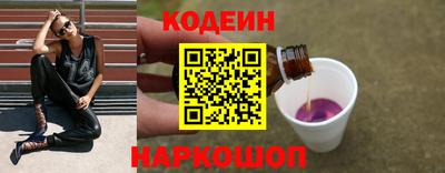 дживик Апрелевка