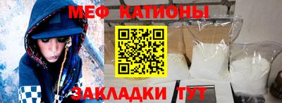дживик Апрелевка