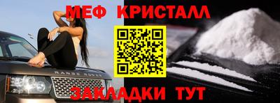 дживик Апрелевка