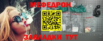 дживик Апрелевка