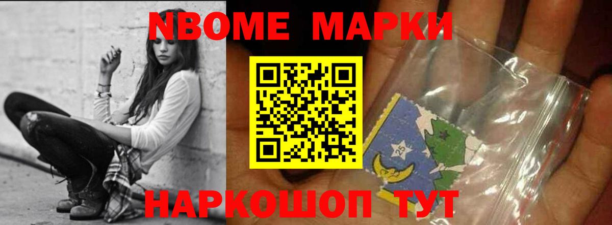 LSD-25 экстази  LSD-25 экстази кислота  Вход с VPN  LSD-25 экстази кислота  Богородицк 